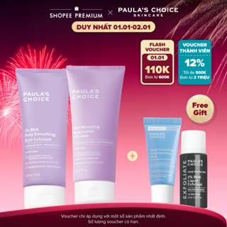  Bộ đôi kem dưỡng thể 10% AHA làm sáng da mờ thâm + 2% BHA giảm viêm lỗ chân lông và mụn cơ thể Paula's Choice 5701-5900 