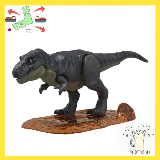 [Japanese Version] BANDAI SPIRITS [Jurassic World: The Resurrection] Planosaurus JURASSIC WORLD T-Re