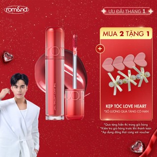   Rom&nd  Son Tint lì cho môi căng mọng THE JUICY LASTING TINT 