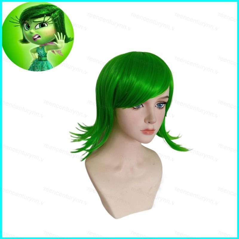 GN Inside Out 2 Disgust Wig - Base da nhân tạo, chịu nhiệt, phù hợp tiệc Halloween