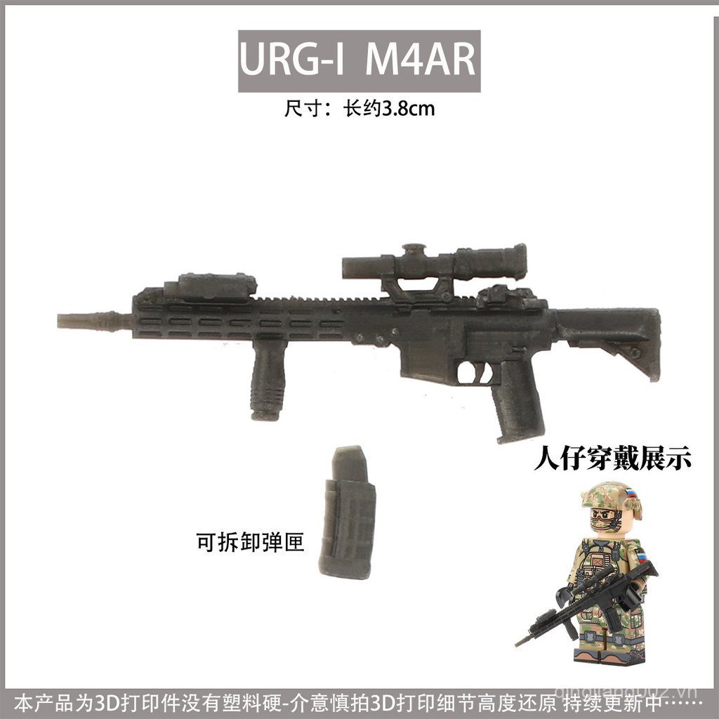 Thích hợp cho Thiết bị mô hình nhỏ của bên thứ ba Lực lượng đặc biệt Quân đội Mỹ 4 Khối xây dựng đi 