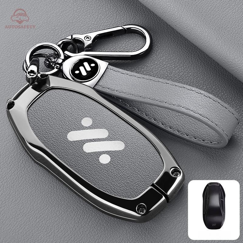 Vỏ chìa khóa ô tô hợp kim kẽm cho MG IM6 IM5 L7 LS6 LS7 L6 IM6 MG IM6 IM6 IM5 L7PRO LS6 LS7 L6 IM6, 