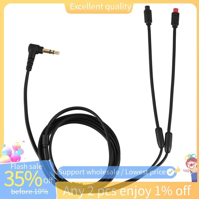 Thích hợp cho cáp tai nghe IM01 IM02 03 04 IM50 Line IM70 HDC1 Cáp âm thanh