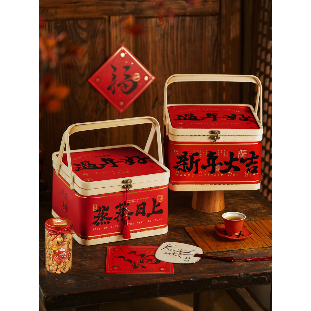 Hàng Năm Mới Năm Mới Hộp Quà Tặng Hộp Đóng Gói Sáng Tạo Giỏ Tre Handmade Bông Tuyết Sắc Nét Nougat H