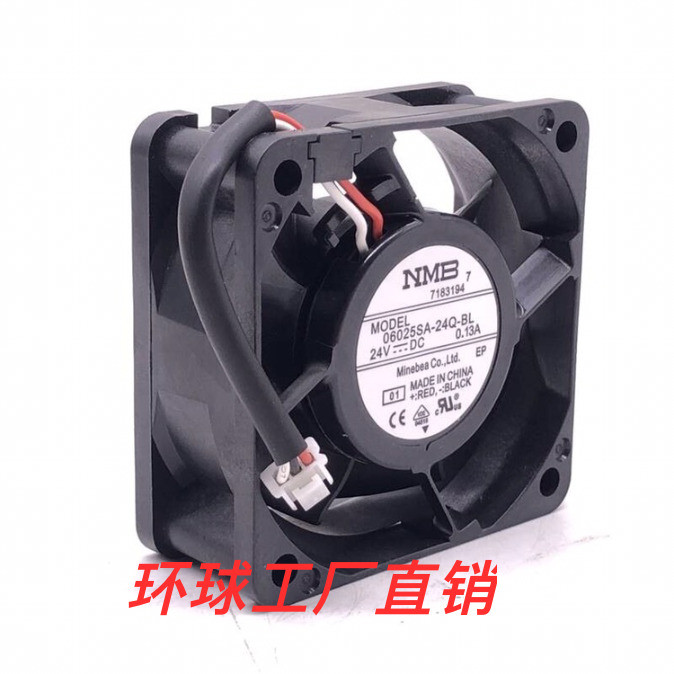 Quạt làm mát ổ đĩa NMB Anchuan 04020VA-24P-BL 24V 0.13A 4020