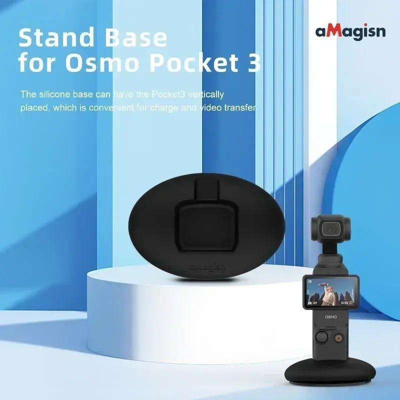 Dành Cho Phụ Kiện Cho DJI Osmo Pocket 3 Đế Silicon DJI Osmo Pocket 3 Đế Chống Trơn Trượt Xe Thể Thao