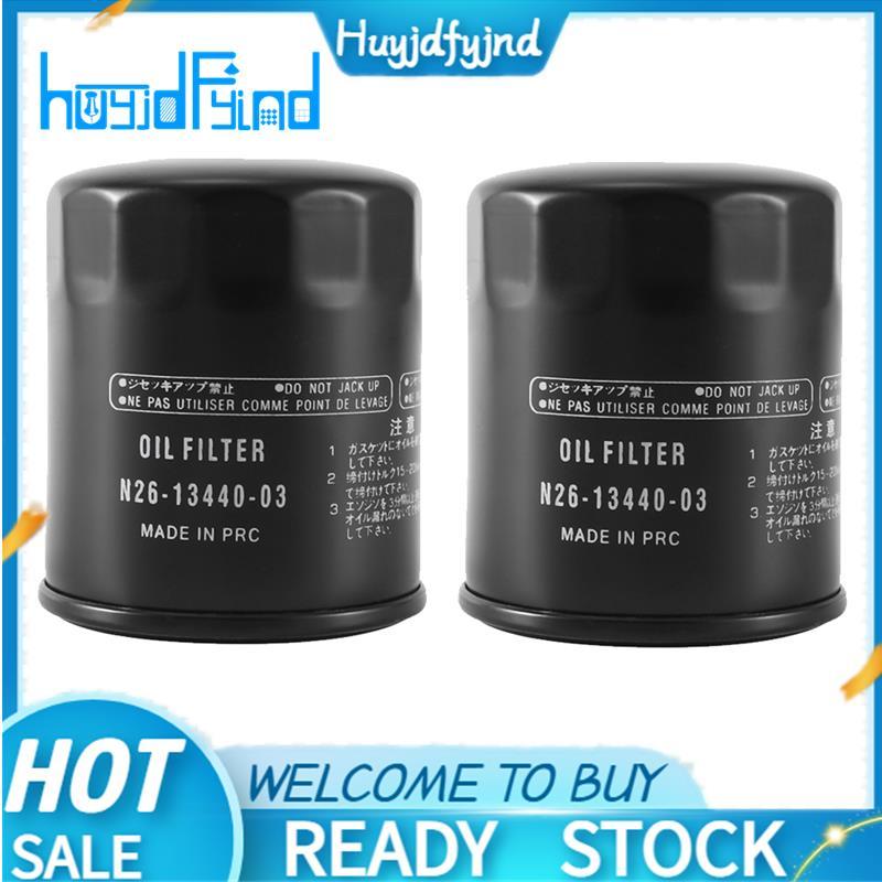 2 Chiếc Cho VF200 VF225 VF250 Bộ Lọc Dầu Phía Ngoài Mới, N26-13440-03-00 / N26-13440-02-00