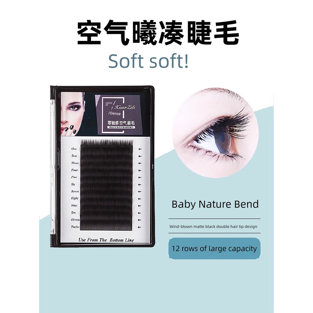 Baby Super Soft Air Double Tip Trồng len phẳng đơn