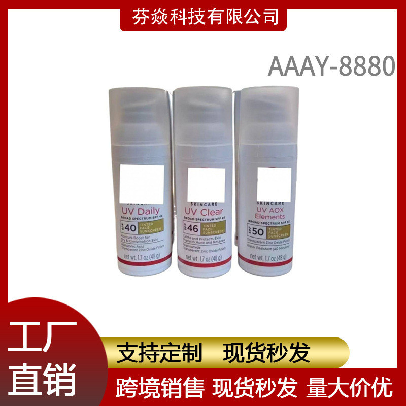 Độc quyền cho MD Anti @ - @ / Sun 46 Phiên bản mới Skin Tone MD40 White Skin Tone Phiên bản mới Hàng