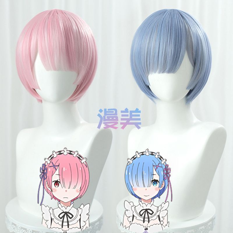 Tóc giả cosplay Ram/Rem Re:Zero màu đỏ xanh