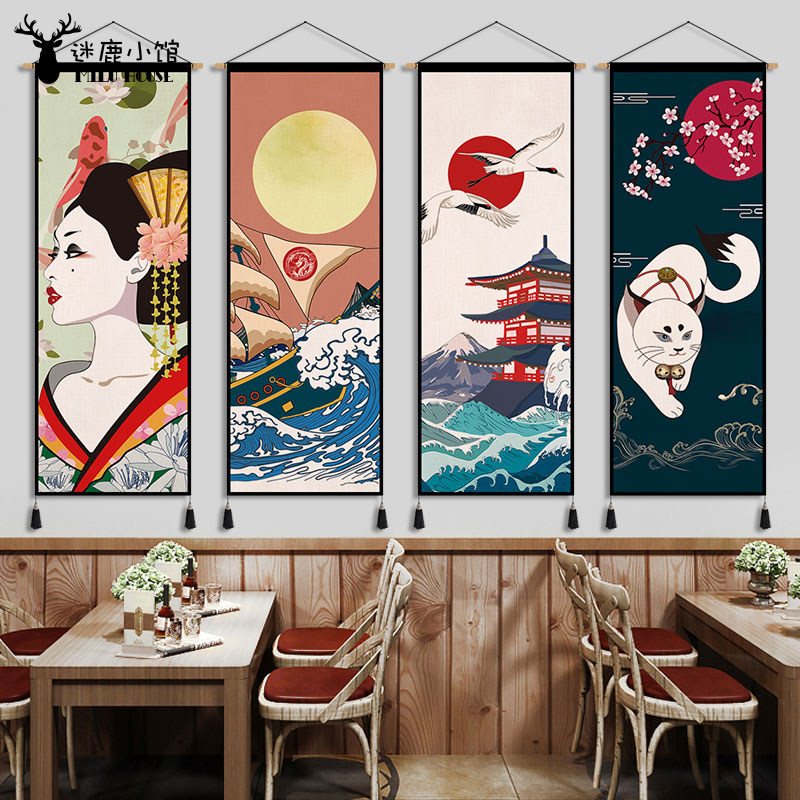 Lzakaya Rèm Ngắn Bằng Vải Izakaya Phong Cách Nhật Bản Dùng Để Trang Trí Nhà Hàng / Quán Bar Phong Cá