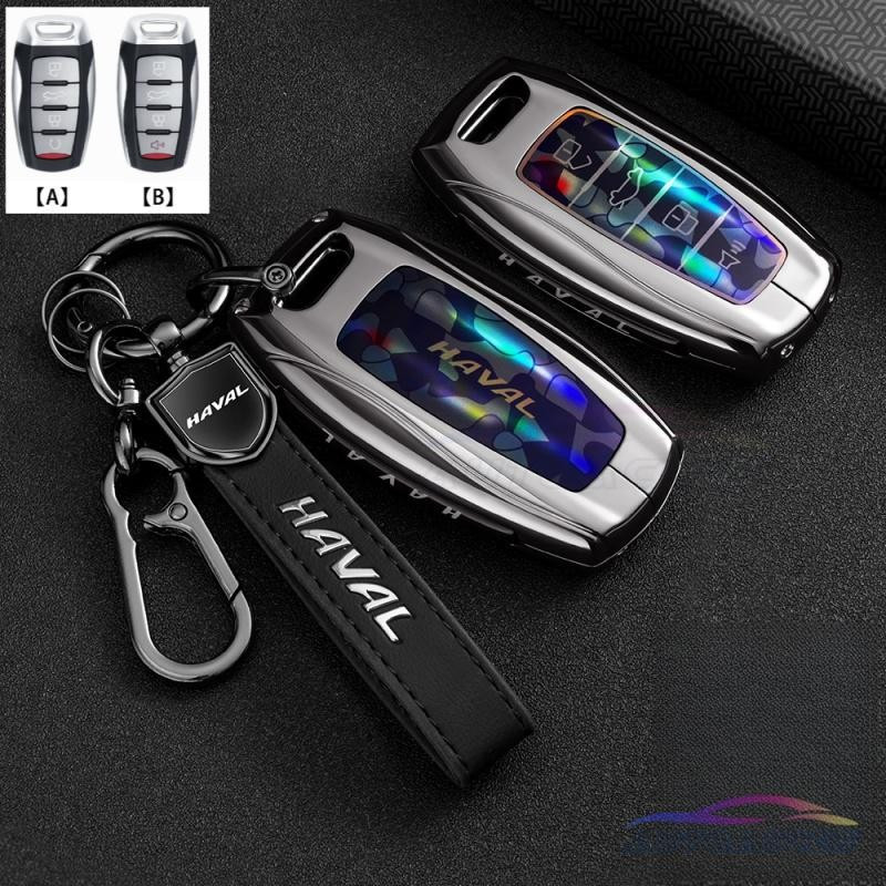 Haval Chìa Khóa Fob Bảo Vệ Dành Cho HAVAL H6, HAVAL Jolion, HAVAL H6 PHEV Móc Khóa