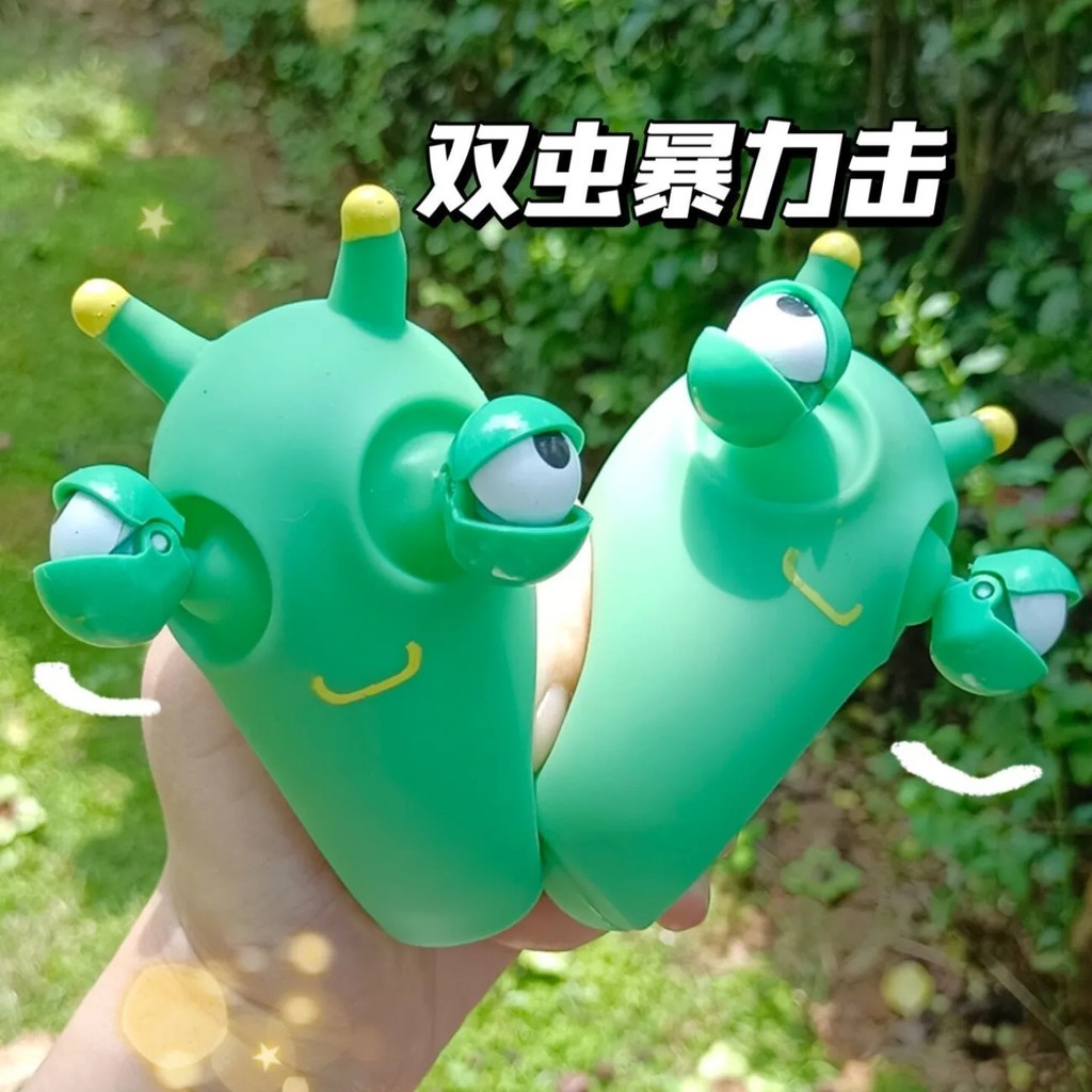 Blast Eye Bugs Đồ chơi giải nén Pinch Âm nhạc Người ảnh hưởng Sáng tạo Thông hơi Stare Ngộ nghĩnh Ra