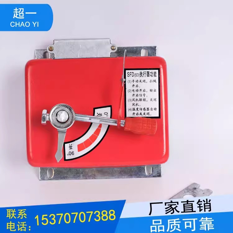 SFD Van xả Executor SD Executor Van Switch Van xả Executor Connector Old-fashion Universal