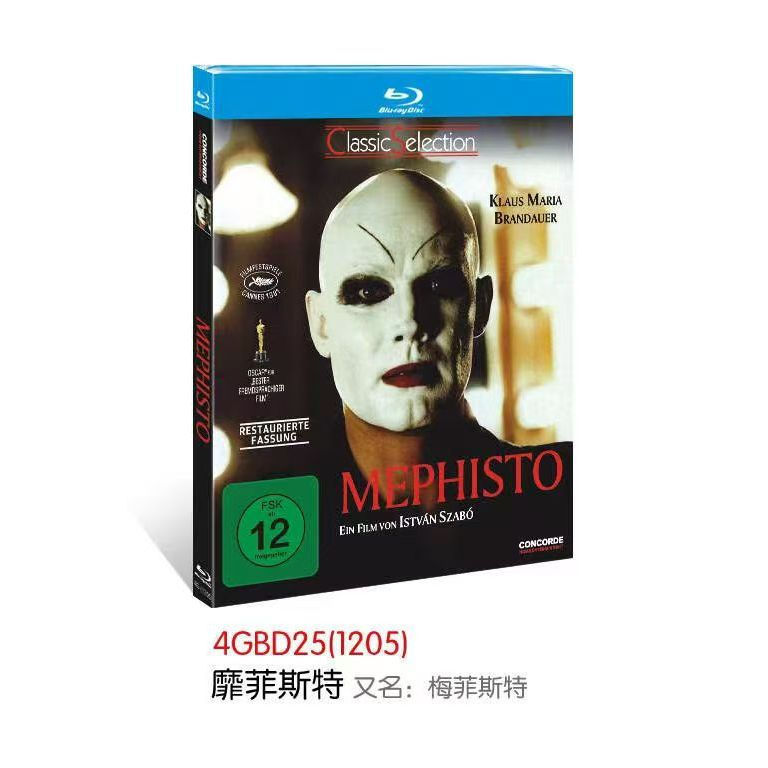 Đĩa Blu-ray Phim Hungary Mephisto (1981) 1BD