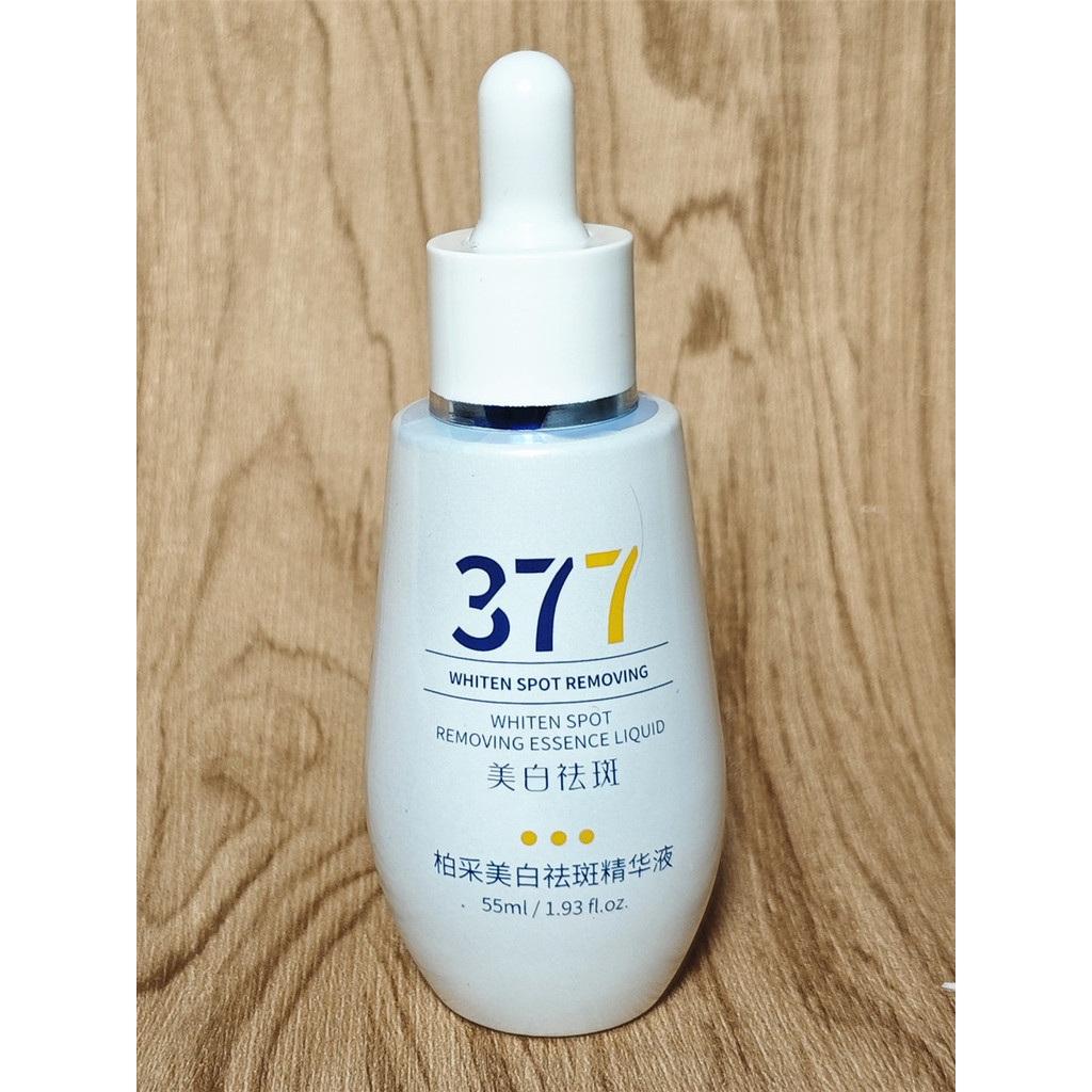 Serum loại bỏ tàn nhang Baicai Whiteing 377 55ml
