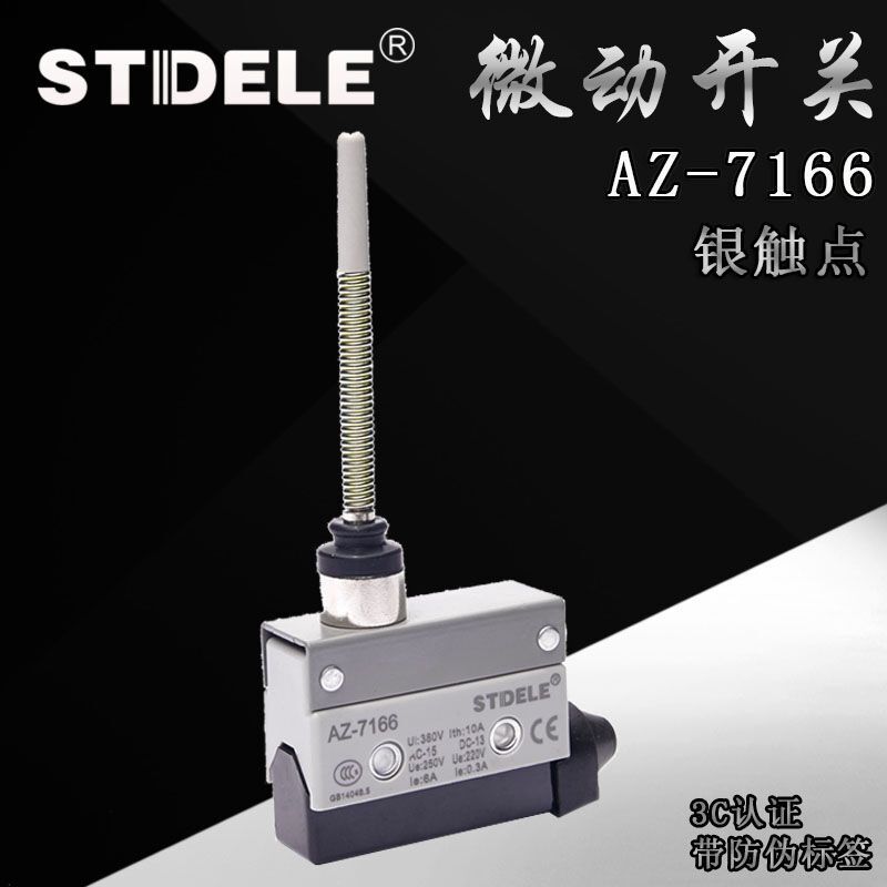 STDELE Micro Switch AZ-7166 TZ-7166 Công tắc đột quỵ giới hạn điểm Chống nước