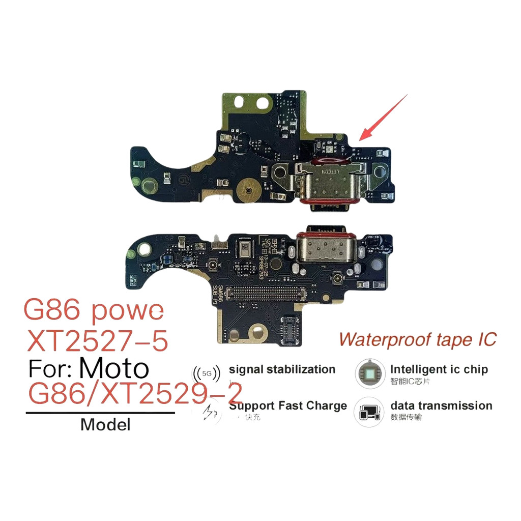 Cho Moto G86 Power Xt2527-5 G86 Xt2529-2 Tấm Sạc