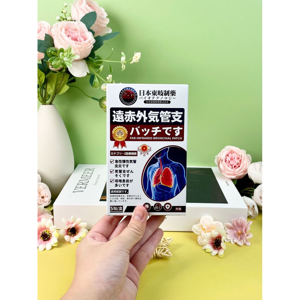 [Hàng có sẵn] Dongqi Dược phẩm Bronchial Trachea Patch họng Khô ho Phlegm Đa điểm Nuốt Flat Patch WJ