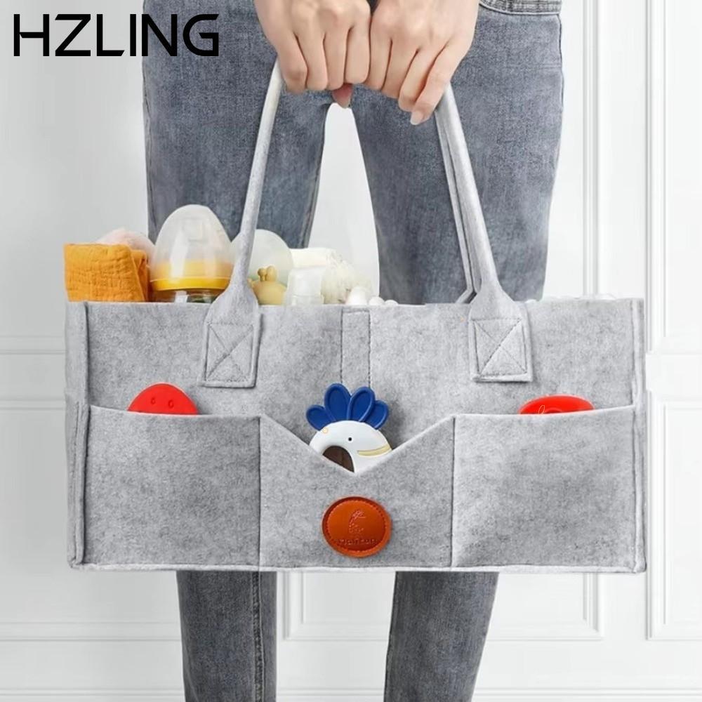 Giỏ đựng tã trẻ sơ sinh HZLING, Túi đựng tã dung tích lớn cho trẻ em, Túi đựng tã cho mẹ có tay cầm 