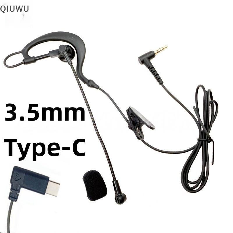 QIUWU 1 Cái Tai Treo Loại Trọng Tài Tai Nghe 3.5mm / Type-C Giao Diện Cho V6 Pro + Mũ Bảo Hiểm Xe Má