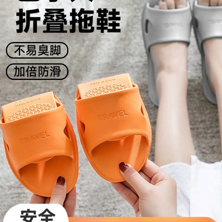 Dép chống trượt Travel Hotel #1.19