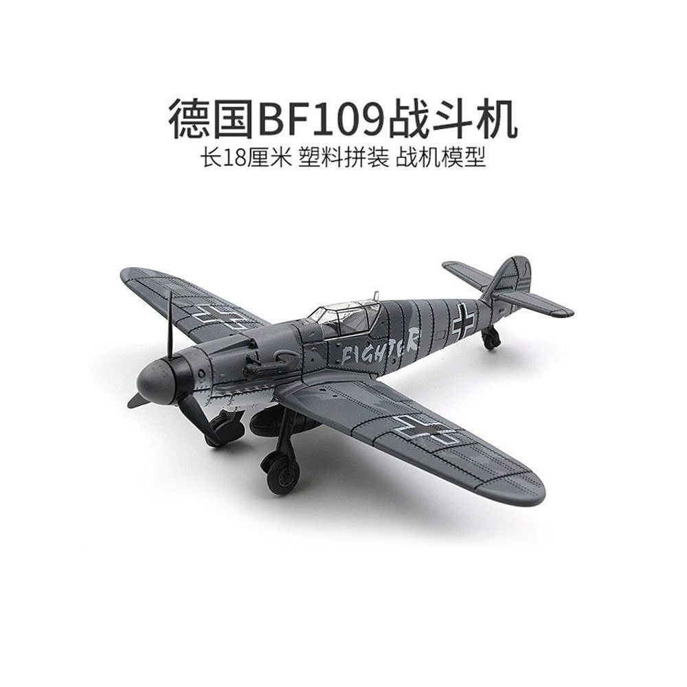 WWIII Mô hình máy bay Trung Quốc Flying Tigers P40 Fighter Myanmar Banshee Lenin BF109 Tách màu khôn