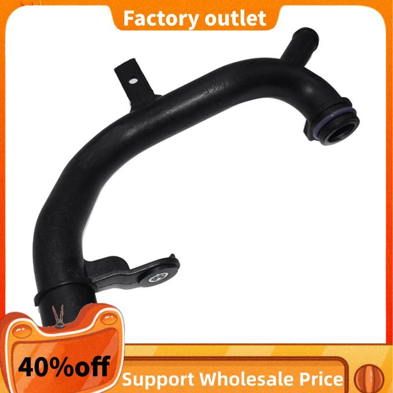 06J121065F 06J 121 065F cho A3 Q3 TT cho CC J-Etta Ống Nước Làm Mát 06J 121 065 F 06J121065F