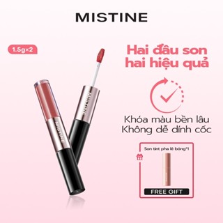  MISTINE Hai kiểu trang điểm môi Mềm mịn mỏng nhẹ Khóa màu bền lâu Không dễ dính cốc Phiên bản thân son màu đen 1.5g+1.5g 