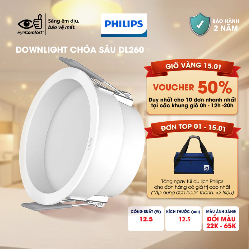 Đèn LED PHILIPS âm trần chóa sâu DL260 7W, 11W D75- Góc chiếu: 100°- Ánh sáng trung tính, trắng