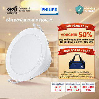  Đèn LED âm trần PHILIPS Meson IO tốt cho mắt  New Gen  5W 7W 9W 13W 