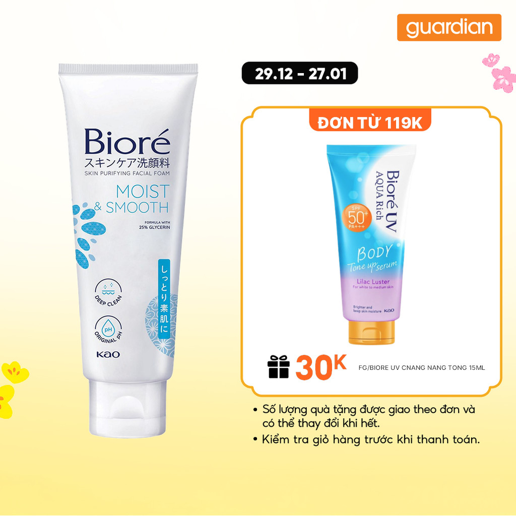 Sữa Rửa Mặt Sáng Mịn Dưỡng Ẩm Biore 100Gr