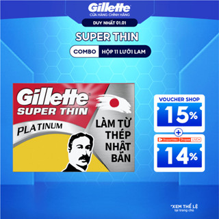  Combo 10 Hộp Lưỡi Lam GILLETTE Super Thin - 110 Lưỡi 