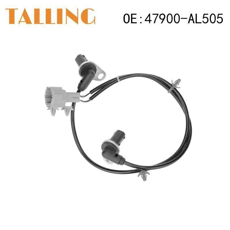 Cảm biến tốc độ bánh xe ABS phía sau bên trái phải cho Nissan 350Z Z33 Infiniti G35 Mới 47900-AL505 