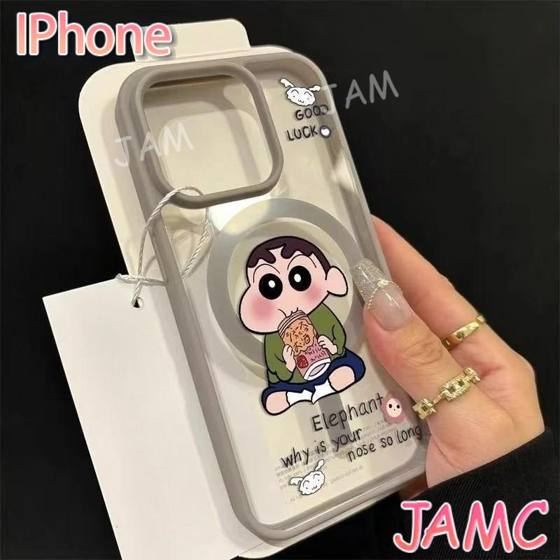 Magsafe Ốp sạc dây từ hình vuông sang trọng Shin-chan