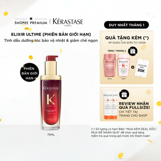   Phiên Bản Giới Hạn 2026  Dầu Dưỡng Tóc Elixir Ultime Kérastase 75Ml | Giúp Bảo Vệ Tóc Trước Nhiệt & Giảm Chẻ Ngọn 