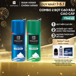  Combo 2 Bọt cạo râu cao cấp cho nam Romano 175ml  chai Classic   Force 