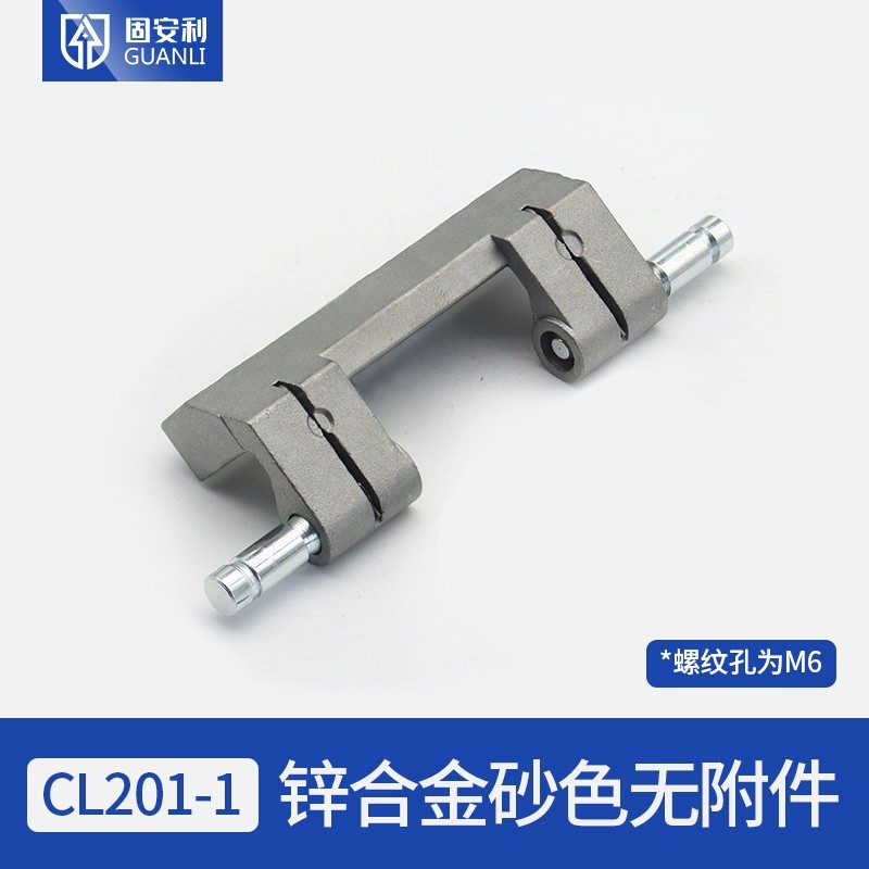 CL201-2-3 Wittle Hộp Phân Phối PS Tủ Điều Khiển Tủ Điện Tủ Phân Phối Bản Lề HL011-2-1 Tối