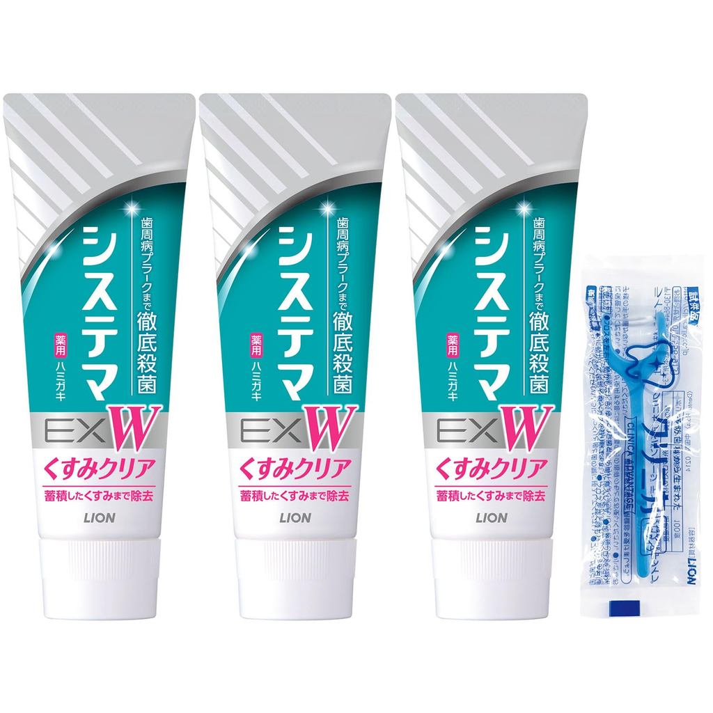 Bộ 3 Kem Đánh Răng Systema EX Kèm Chỉ Nha Khoa Fluoride 1450ppm/ Systema EX Toothpaste Set 3pcs + Fl
