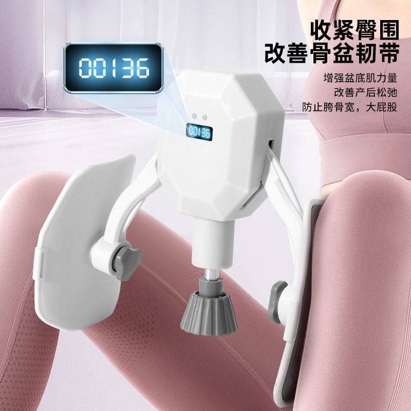 Kegel PC - Thiết bị huấn luyện cho nam và nữ, cải thiện sức khỏe vùng chậu