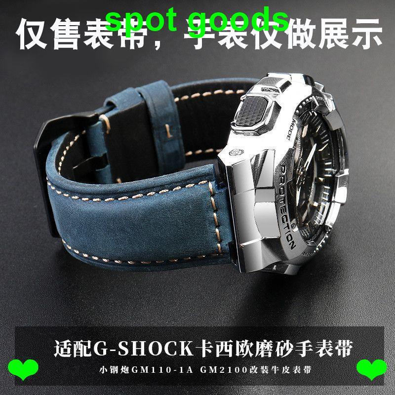 Dây đeo đồng hồ Thích hợp cho Casio Casio Pháo thép nhỏ GM-110 GM-5600 GA2100 Nam Dây đeo đồng hồ da