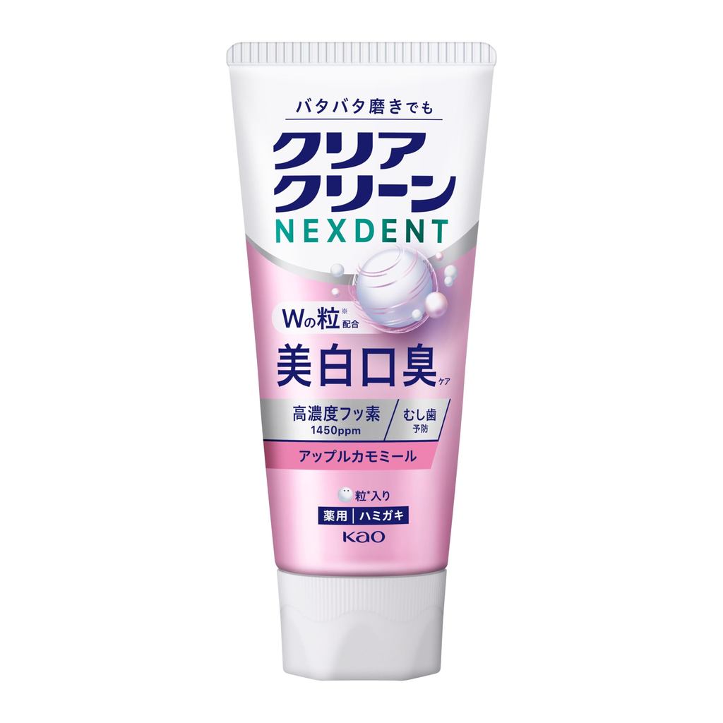 Clear Clean NEXDENT Whitening Fresh Breath Toothpaste - High Fluoride (1450ppm) for Cavity Protectio