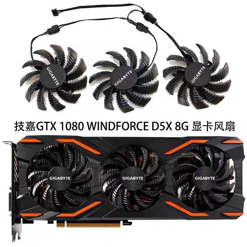 [Quạt làm mát máy tính] Gigabyte GTX1070ti G1 Gaming 8G P104-100 4G Card đồ họa Quạt bóng