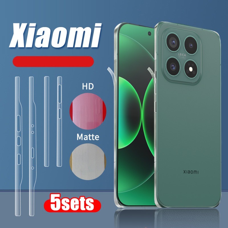 [5 Set] Miếng PPF dán viền bảo vệ cho Xiaomi Mi 17 15 Ultra 14 13 Pro
