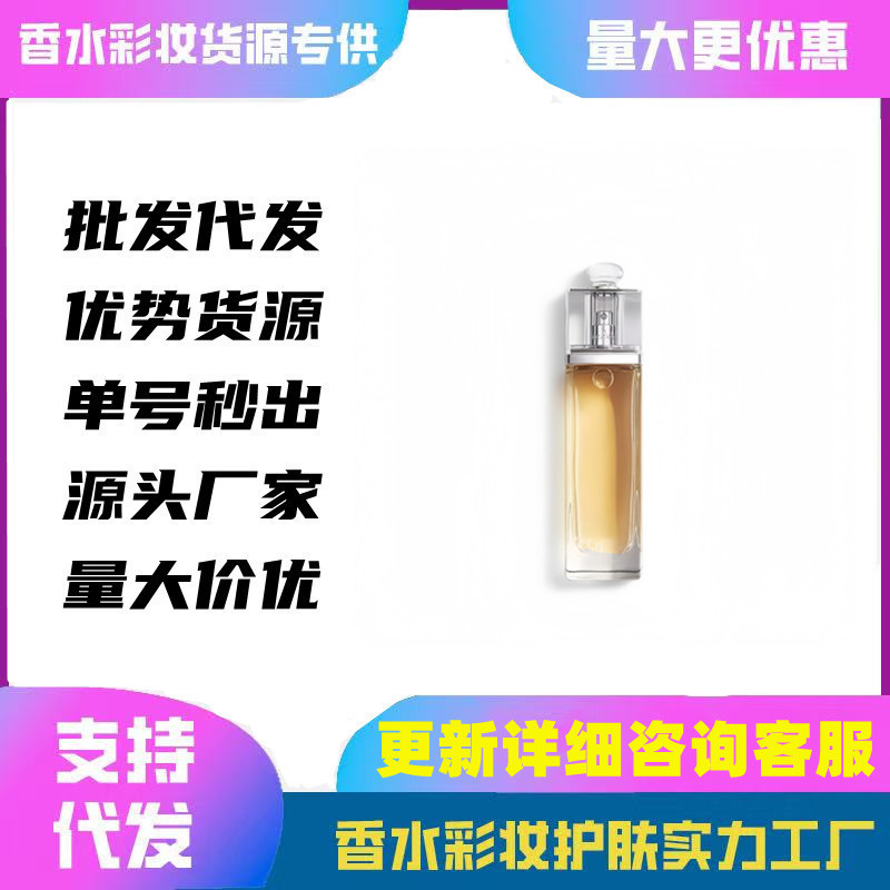Nước hoa Việt Nam Nước hoa trang trọng Pink Charm Blue Charm Yellow Charm Nước hoa quyến rũ