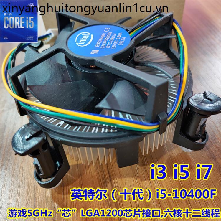 Bộ tản nhiệt quạt CPU im lặng Intel Core thế hệ thứ 11 i7-11700F hoàn toàn mới Asus B460 X299