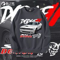 Mỹ Lớn V8 - Bộ cơ xe Dodge SRT Hellcat Demon Challenger - Trang phục thu đông nam