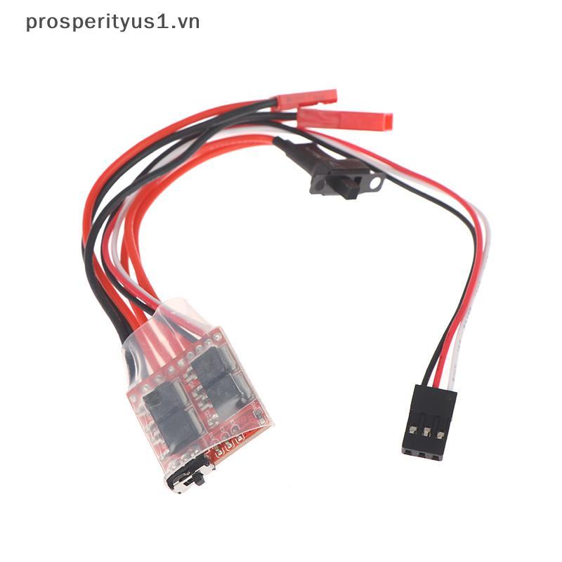 [prosperityus1] Micro ESC 10A 15A 20A 30A Brushed ESC RC ESC Bộ điều khiển tốc độ điện cho DIY Mini 