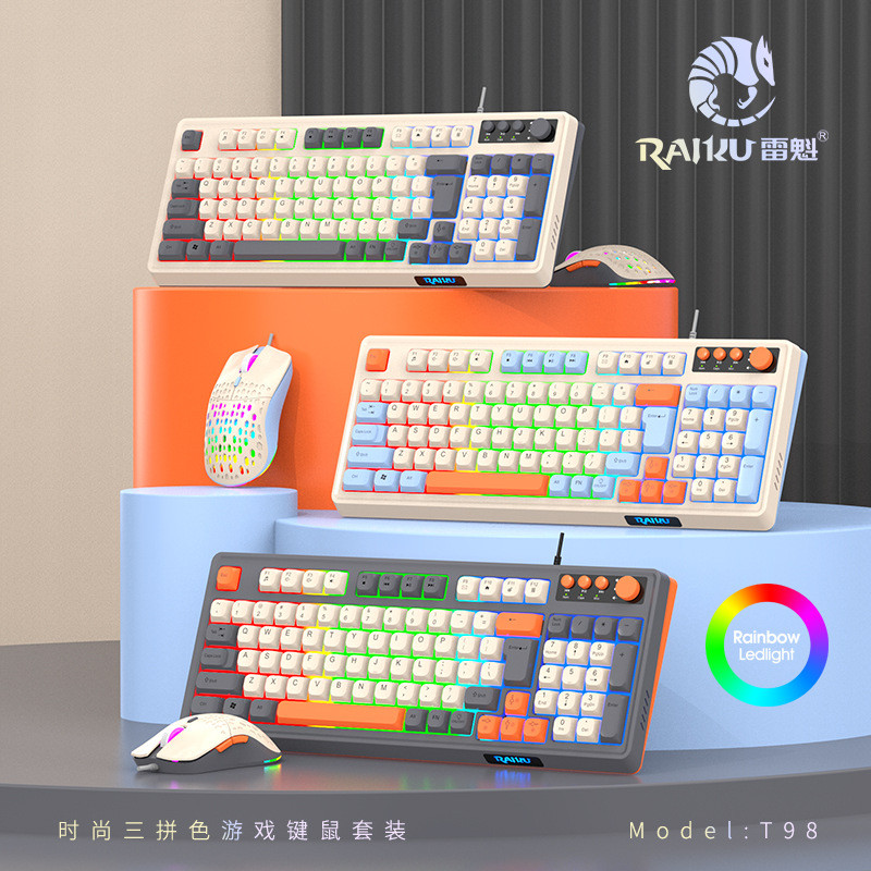 R RAIKU RAIKU K98 / T98 Bộ Chuột Bàn Phím Chơi Game Tùy Chỉnh Ba Màu Có Dây Dạ Quang Máy Tính Để Bàn