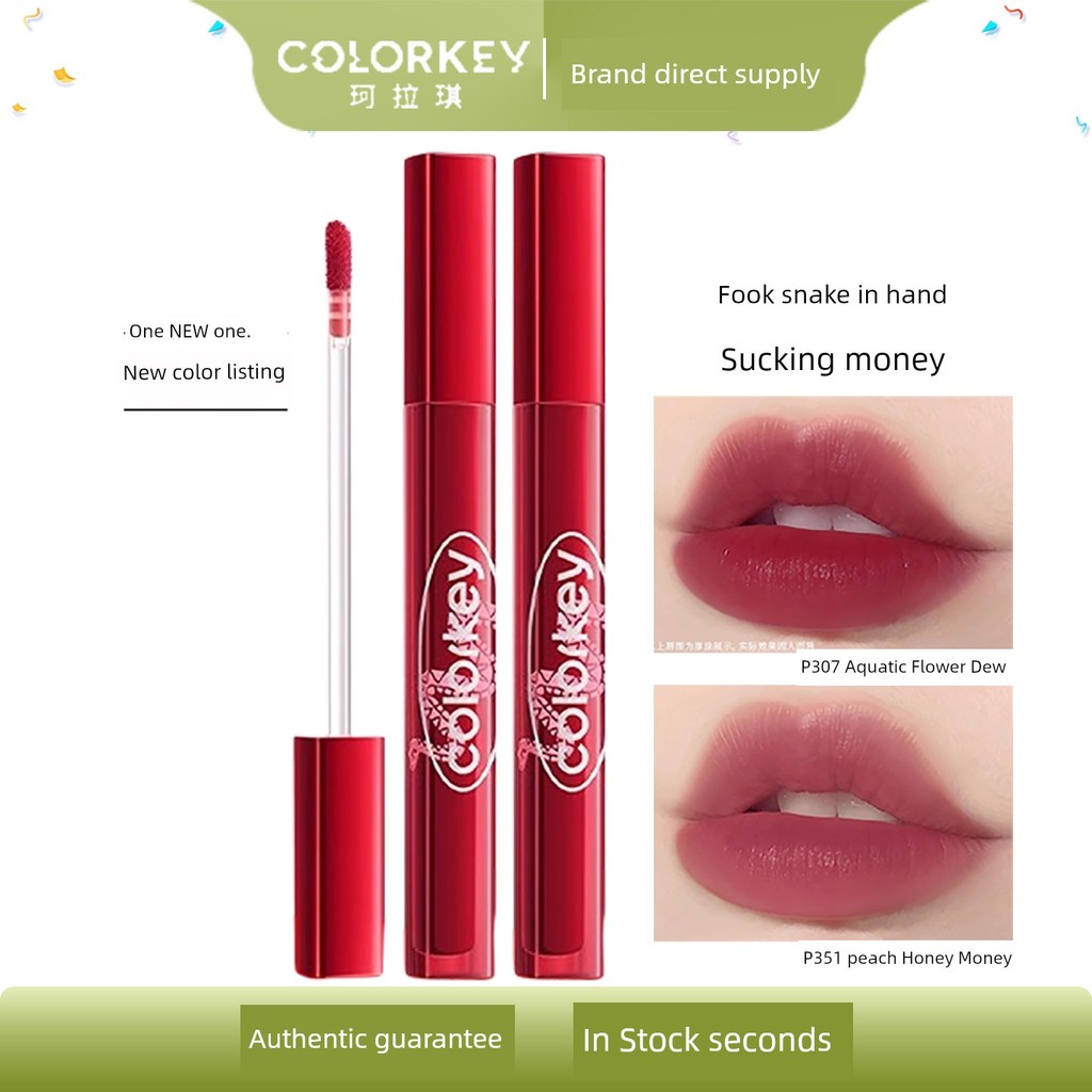 son bóng lì lâu trôi son bóng chính hãng Colorkey Colorkey Năm Mới Rắn Son Bóng P351 Son Bóng R350 S